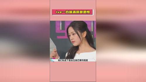 娱乐吃瓜酱视频边框,揭秘热门视频边框背后的故事