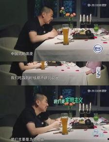 娱乐吃瓜情报站,娱乐吃瓜情报站独家爆料，明星幕后故事大公开！