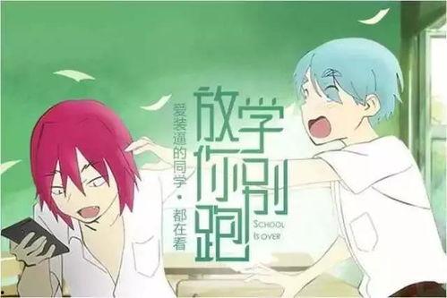 娱乐吃瓜 小故事小说在线阅读